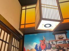 -弓二·烧鸟居酒屋(财富购物中心店)
