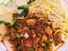-大嘻咹biangbiang面(历史博物馆店)