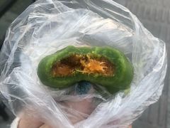 -沈记青团