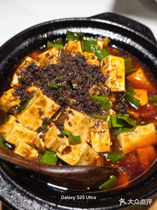 陈麻婆豆腐(春熙店)招牌麻婆豆腐图片