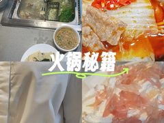 -海底捞火锅(高新活力汇店)