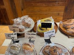 -佐敦面包铺·JORDAN BAKERY
