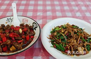 Jinggangshan Fresh Bamboo Shoots