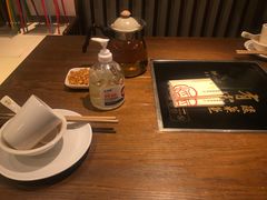 -有家酸菜鱼(苏州绿宝广场店)