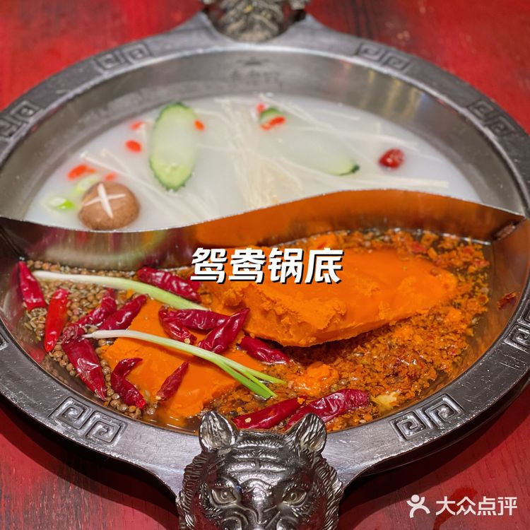 昆明南强街袁老四火锅——舌尖上的热辣盛宴