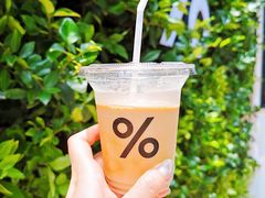 西班牙拿铁-% Arabica阿拉比卡咖啡(武康路店)