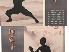 -莆田南少林寺