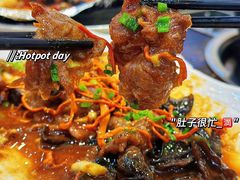 -御膳粥·牛乳粥底火锅·地道顺德菜(容桂店)