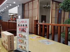 -达旺·鸡毛店(巴南万达店)
