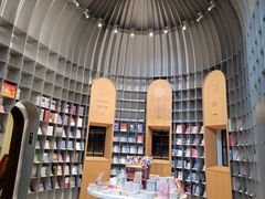 -思南书局·诗歌店