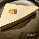 nice~毛肚yyds