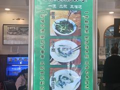 -并州饭店(千峰南路店)