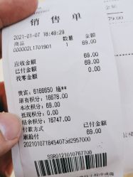 -乐高授权专卖店(南开大悦城店)