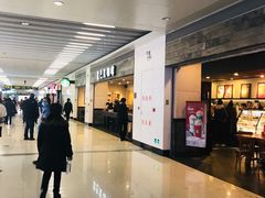 -星巴克(无锡大东方店)