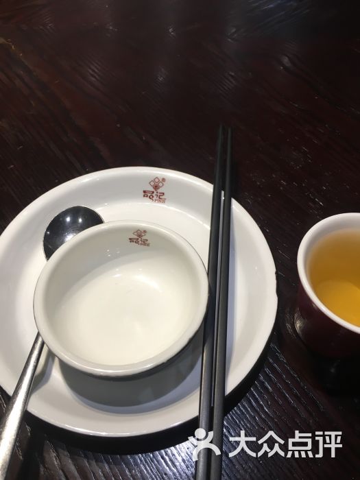 品记餐厅-图片-桐乡市美食-大众点评网