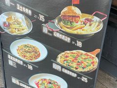 -COMMUNE幻师(上邦百汇城店)