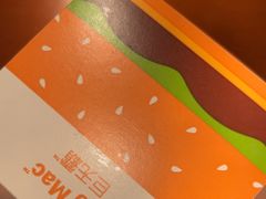 -麦当劳(西客站店)