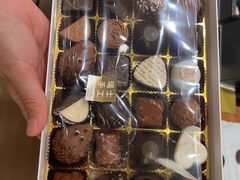 -Laderach 莱德拉(上海环贸iapm店)