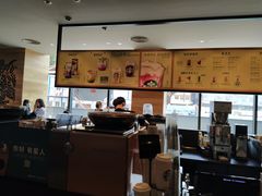-星巴克(广州光明广场店)