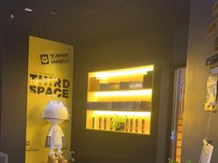 -梵猫·新养生(加州广场店)