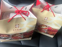 -大方圆酒楼(新颜东路店)