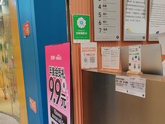 -海马体照相馆(新南凯德广场店)