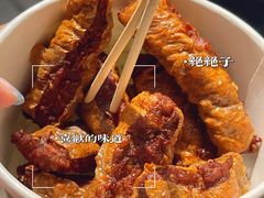 -奶酪魏(牛街总店)