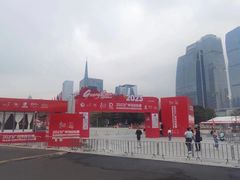 -天河体育中心