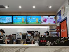 -CoCo都可(砂之船奥莱店)
