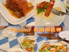 -Paulaner·德国帕拉娜自酿啤酒餐厅(海上世界店)