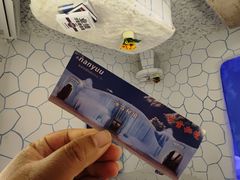 -南戴河国际娱乐中心