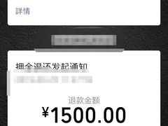 -广州四季酒店