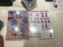 -DQ·蛋糕·冰淇淋(回龙观同成街)