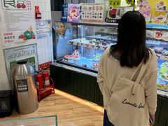 -多乐之日(五道口店)