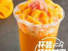 -7分甜(圆融广场店)