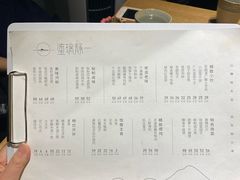 菜单-静一餐厅·湖北菜(前门创始店)