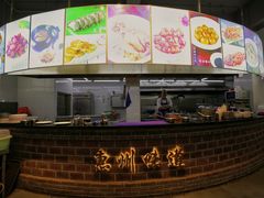 -高记惠州风味楼(惠城店)
