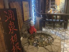 -破瓦寒窑烤羊排·鲜牛肉烧烤