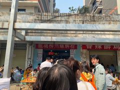 门面-龍城柳州螺蛳粉(群星路店)