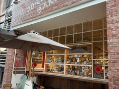 -佐敦面包铺·JORDAN BAKERY
