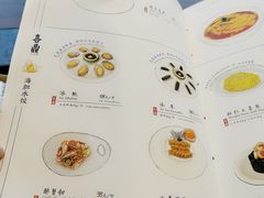 菜单-喜鼎海胆水饺(星海湾壹号店)