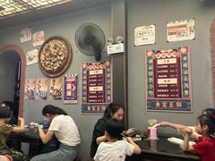 -老妈宫粽球