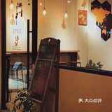 面包控|焙林BLE BAKERY