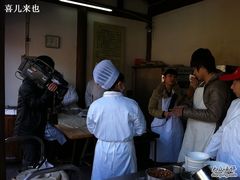 -聚香斋(东关街店)