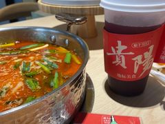 -新大新1993贵州山里味(青云市集店)