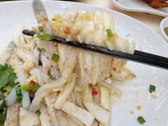 -轩记海鲜餐厅·四十五年老字号·经典粤菜(西区彩虹店)