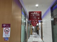 -雅悦齿科(顾村公园店)