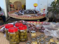 -苏州市吴中区光福窑上花果蜜饯厂