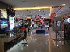 -大光明眼镜(锦华路旗舰店)