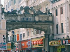 -孙文西路步行街